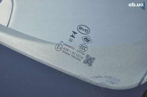 BYD Yuan EV 2023 - фото 22