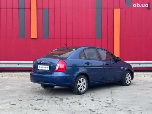 Hyundai Accent 2008 - фото 8