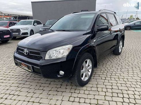 Toyota RAV4 2007 - фото 3