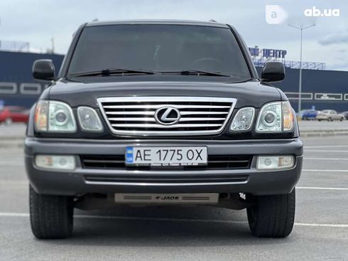 Lexus LX 2005 - фото 14