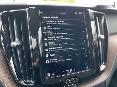Volvo XC60 2022 - фото 22