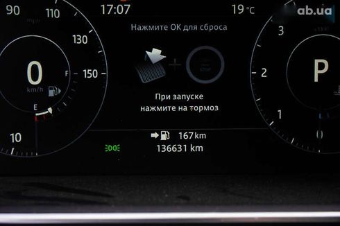 Land Rover Range Rover 2017 - фото 20
