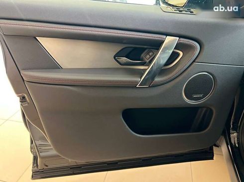 Land Rover Discovery Sport 2020 - фото 13