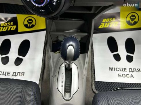 Honda Insight 2010 - фото 15