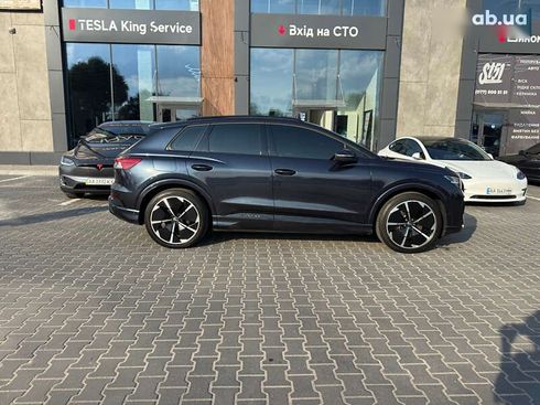 Audi Q4 e-tron 2023 - фото 5
