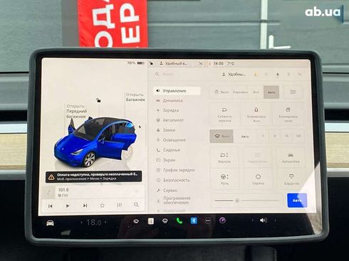 Tesla Model Y 2023 - фото 19
