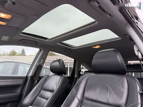 Honda CR-V 2008 - фото 20