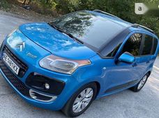 Купить Citroen бу в Украине - купить на Автобазаре