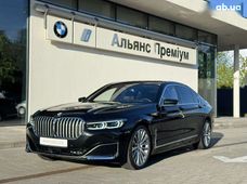 Купити BMW бу в Україні - купити на Автобазарі
