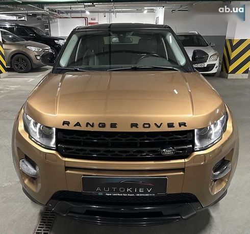 Land Rover Range Rover Evoque 2014 - фото 3