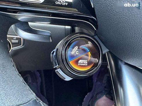 Mercedes-Benz E-Класс 2021 - фото 24