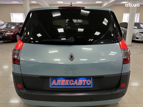 Renault Scenic 2008 голубой - фото 4