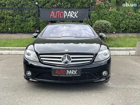 Mercedes-Benz CL-Класс 2007 - фото 5