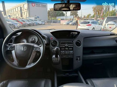 Honda Pilot 2012 - фото 29