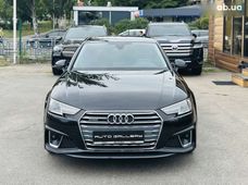 Продажа б/у Audi A4 в Киевской области - купить на Автобазаре
