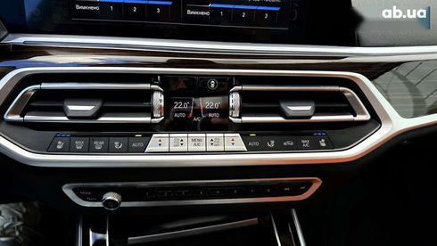 BMW X7 2021 - фото 26