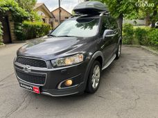 Купити авто бу в Україні - купити на Автобазарі