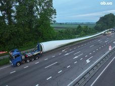 Продажа полуприцеп в Украине - купить на Автобазаре