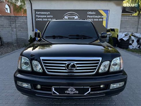 Lexus LX 2005 - фото 8
