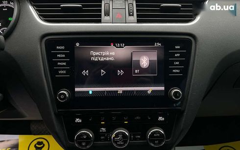 Skoda Octavia 2018 - фото 14