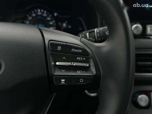 Hyundai Kona Electric 2021 - фото 10