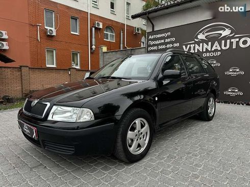 Skoda Octavia 2008 - фото 5