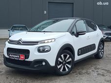 Купить Citroen бу во Львове - купить на Автобазаре