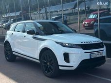 Купить Land Rover Range Rover Evoque бу в Украине - купить на Автобазаре