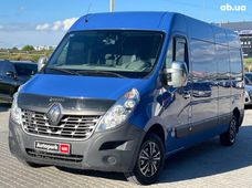 Купить авто бу в Украине - купить на Автобазаре