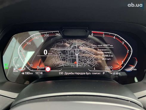 BMW X7 2022 - фото 12