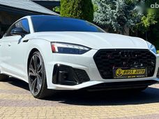 Продажа Audi б/у в Львовской области - купить на Автобазаре