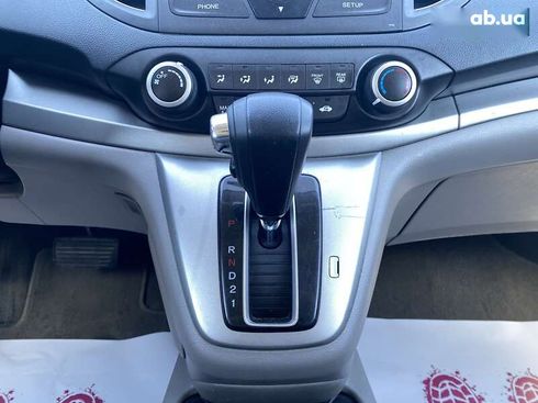 Honda CR-V 2014 - фото 18