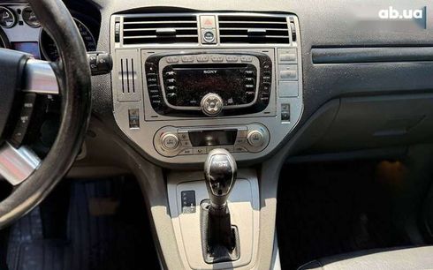 Ford Kuga 2012 - фото 14