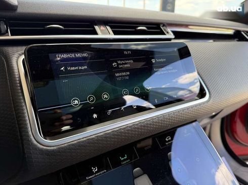 Land Rover Range Rover Velar 2019 - фото 24