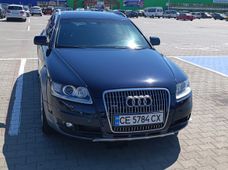 Купить авто бу в Украине - купить на Автобазаре