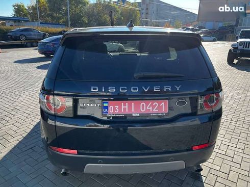 Land Rover Discovery Sport 2016 - фото 4