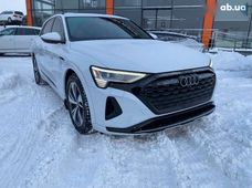 Купить Audi бу в Украине - купить на Автобазаре