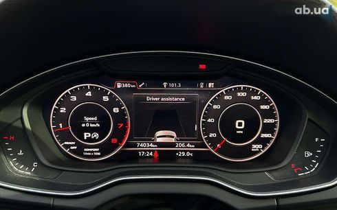 Audi Q5 2018 - фото 25
