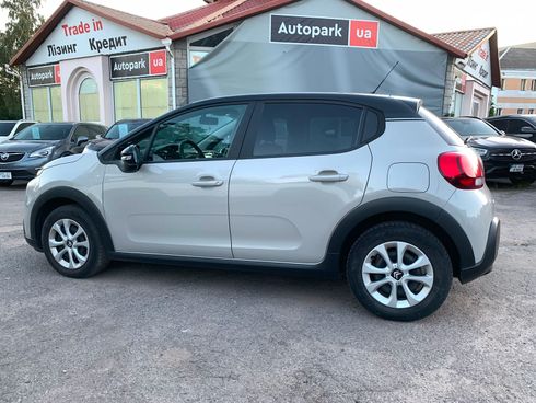 Citroёn C3 2019 серый - фото 16