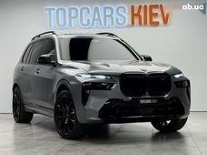 Купить BMW X7 бу в Украине - купить на Автобазаре