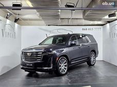 Продаж вживаних Cadillac в Києві - купити на Автобазарі