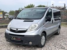 Купить Opel Vivaro бу в Украине - купить на Автобазаре