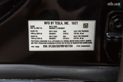 Tesla Model S 2021 - фото 29