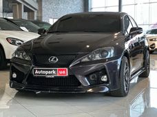 Продажа б/у Lexus IS 2010 года в Одессе - купить на Автобазаре