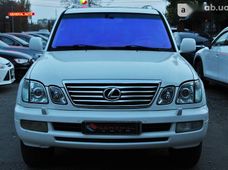 Купити Lexus бу в Україні - купити на Автобазарі