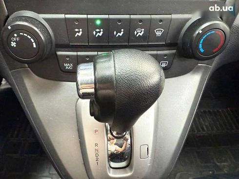 Honda CR-V 2008 - фото 28
