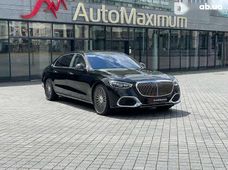 Купити Mercedes Benz Maybach S-Class бу в Україні - купити на Автобазарі