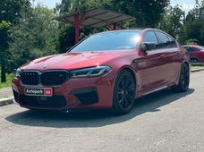 Купить BMW M5 бу в Украине - купить на Автобазаре