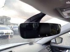Продажа б/у авто в Мукачевом - купить на Автобазаре