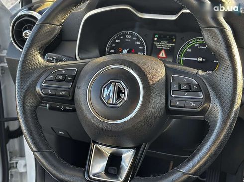 MG ZS EV 2021 - фото 30